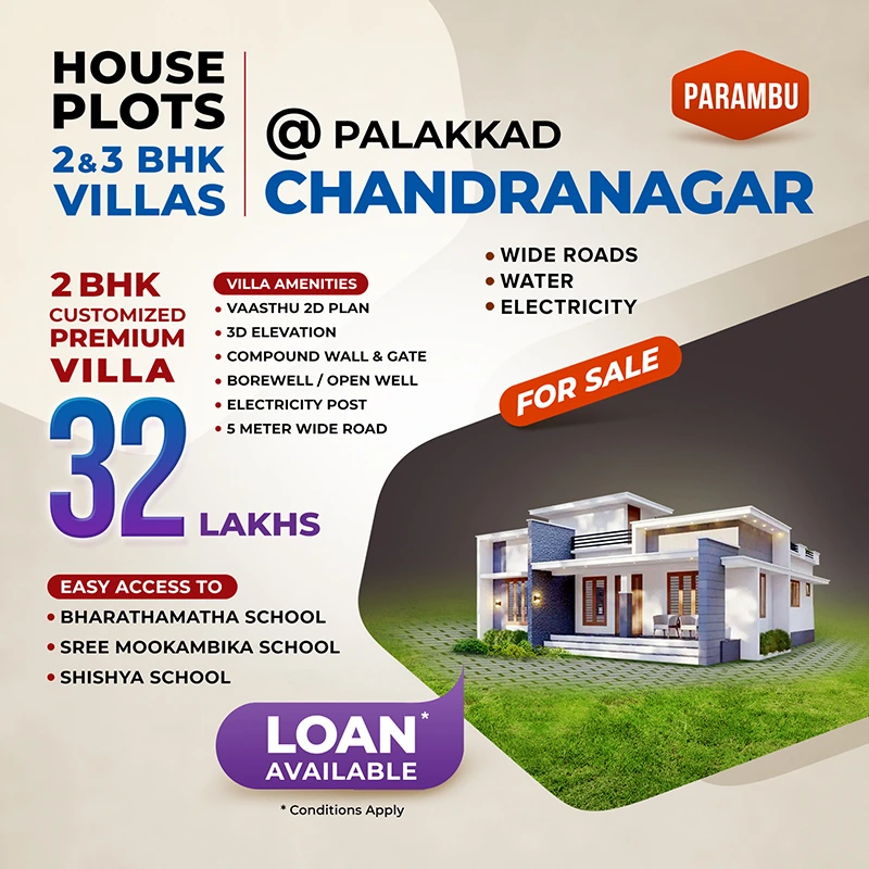 plot for sale in chandranagar, palakkad, kerala