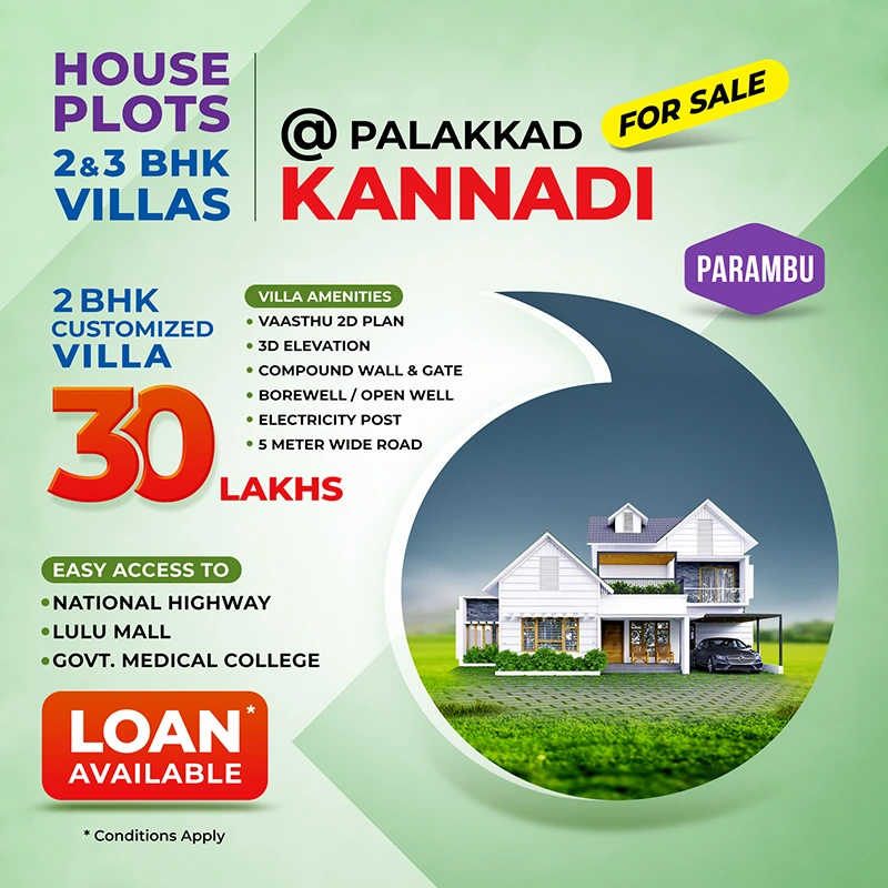 plot for sale in kannadi, palakkad, kerala