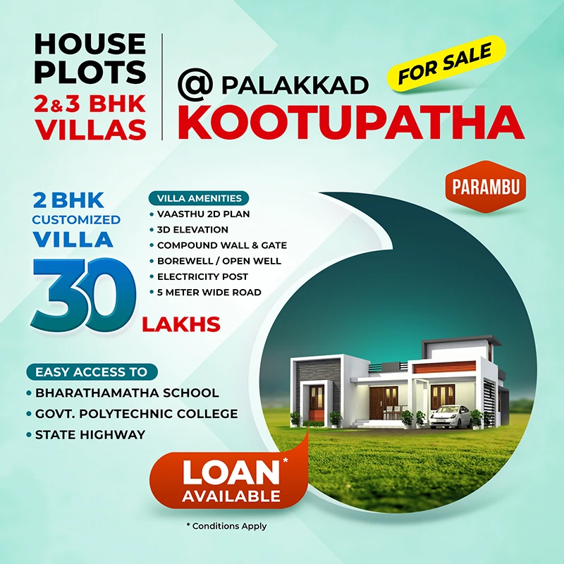 Plot For sale in Kootupatha Palakkad