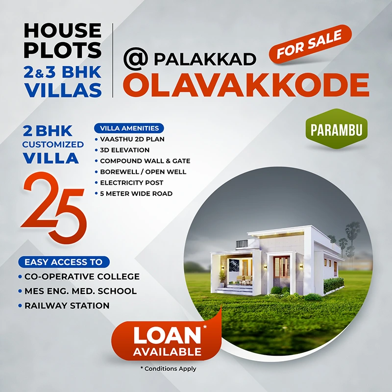 Plot for sale at Olavakkode, Palakkad