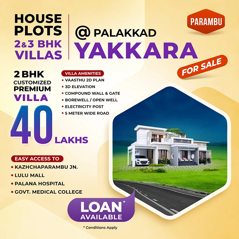 plot for sale a yakkara, Palakkad